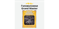 Grand Master